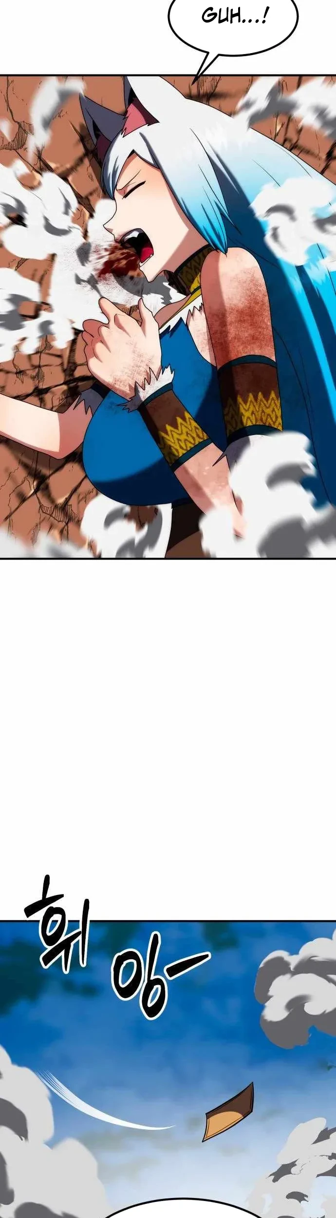 Defense Breaker Chapter 36 Gambar 56