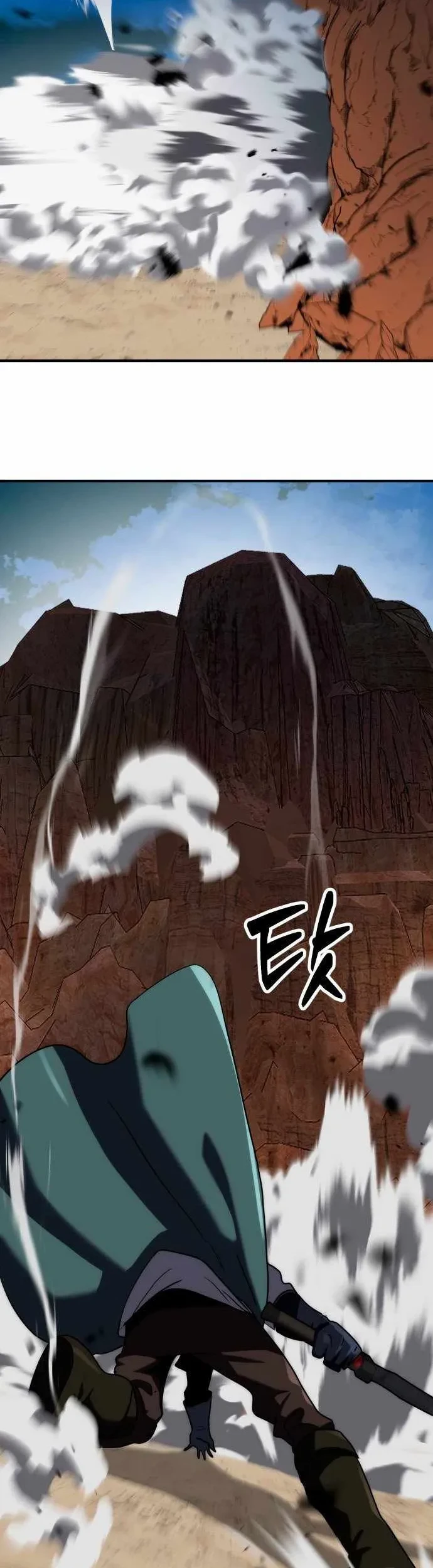 Defense Breaker Chapter 36 Gambar 8