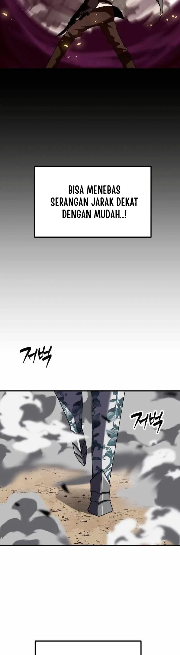 Defense Breaker Chapter 36 Gambar 12