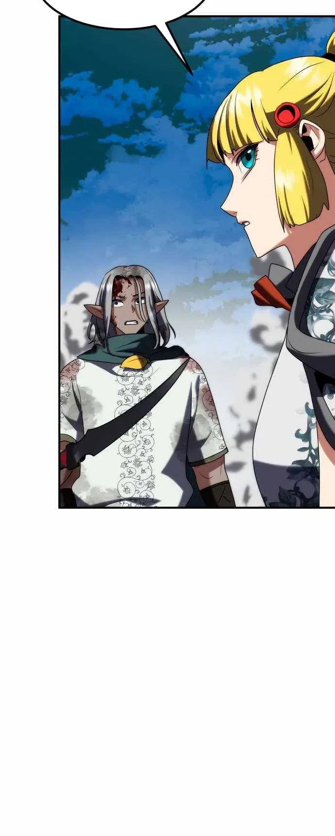 Defense Breaker Chapter 36 Gambar 21