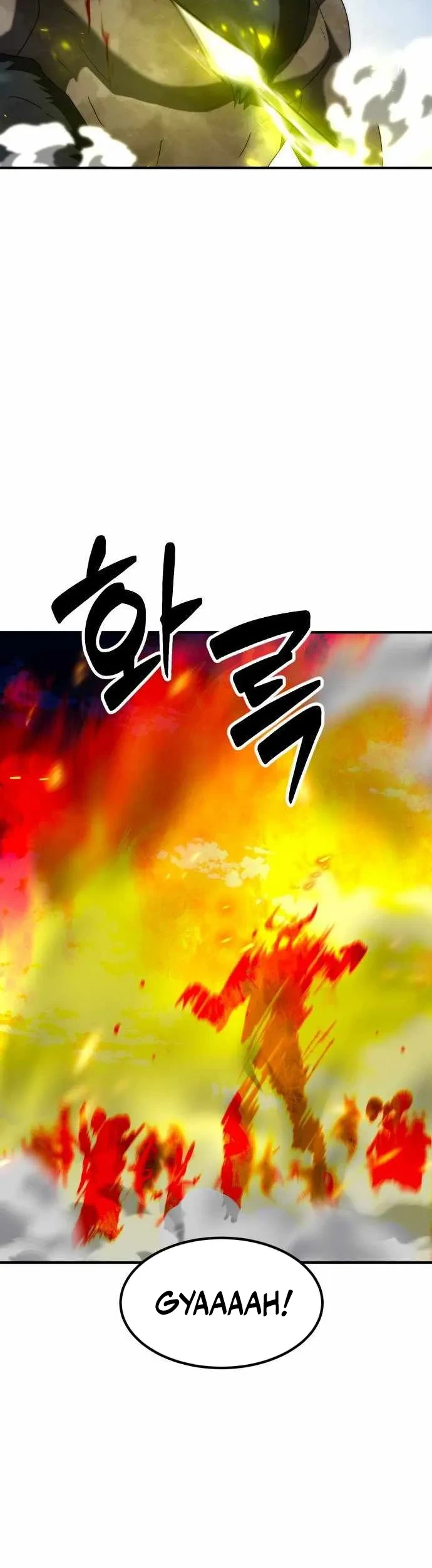 Defense Breaker Chapter 36 Gambar 25