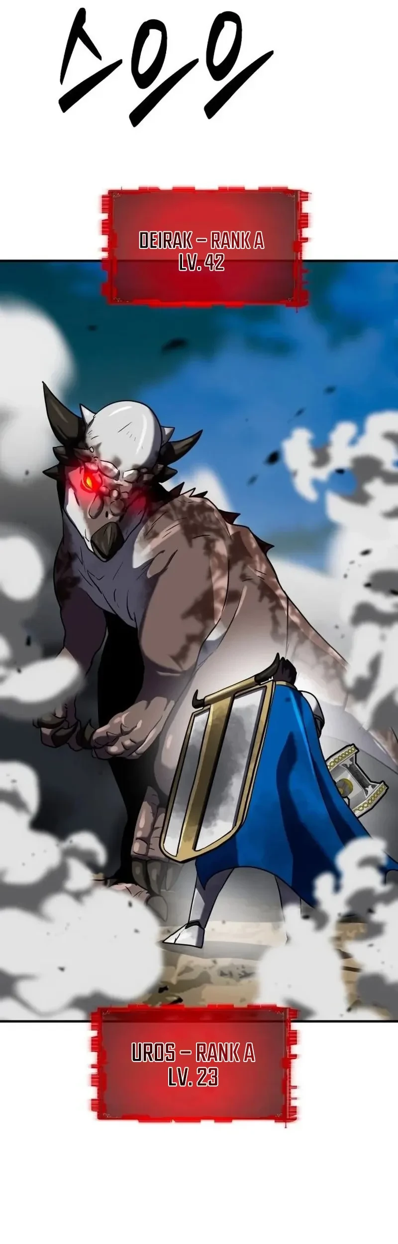 Defense Breaker Chapter 37 Gambar 47