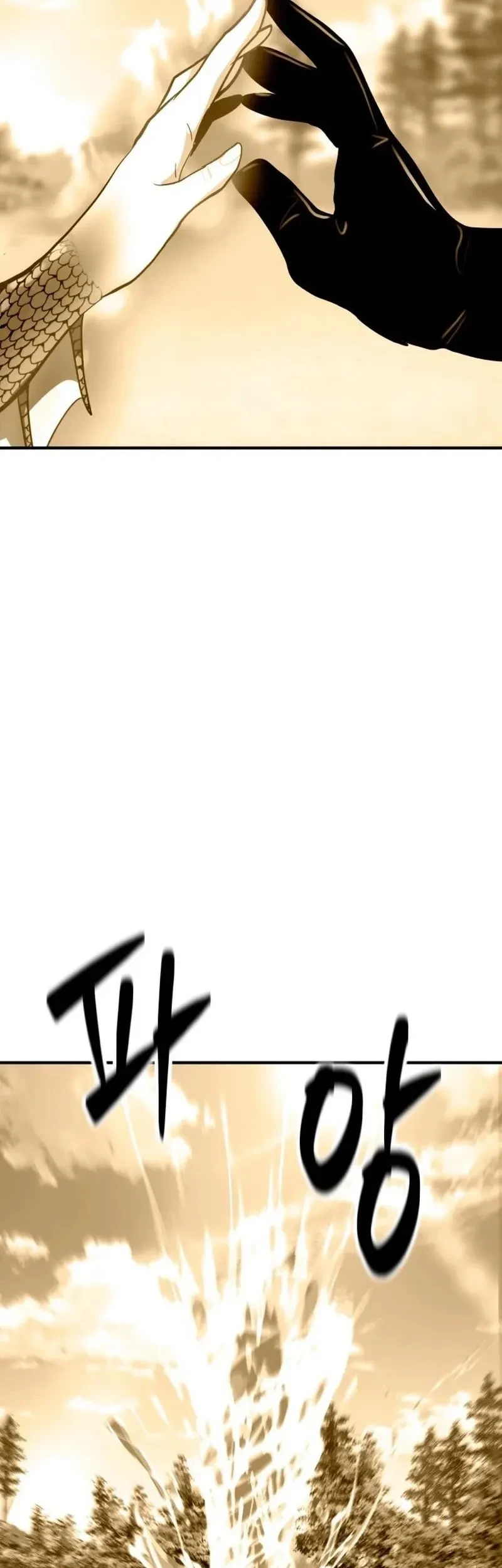 Defense Breaker Chapter 37 Gambar 67