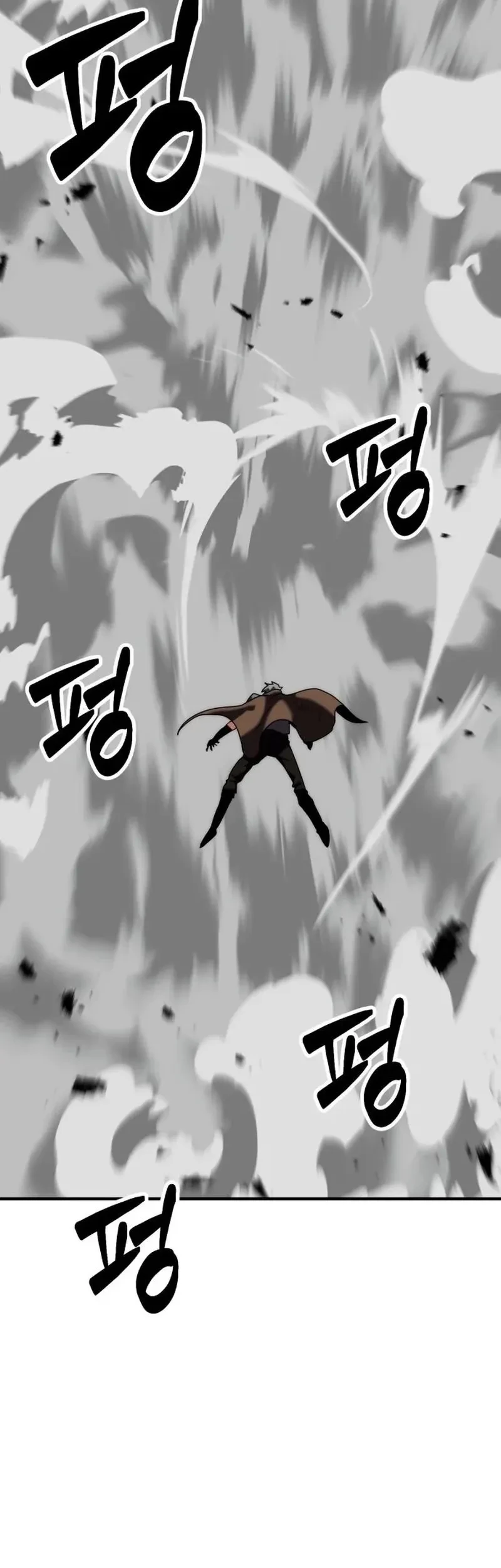 Defense Breaker Chapter 37 Gambar 29