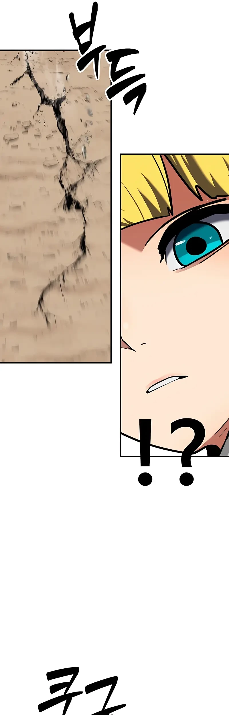 Defense Breaker Chapter 38 Gambar 74