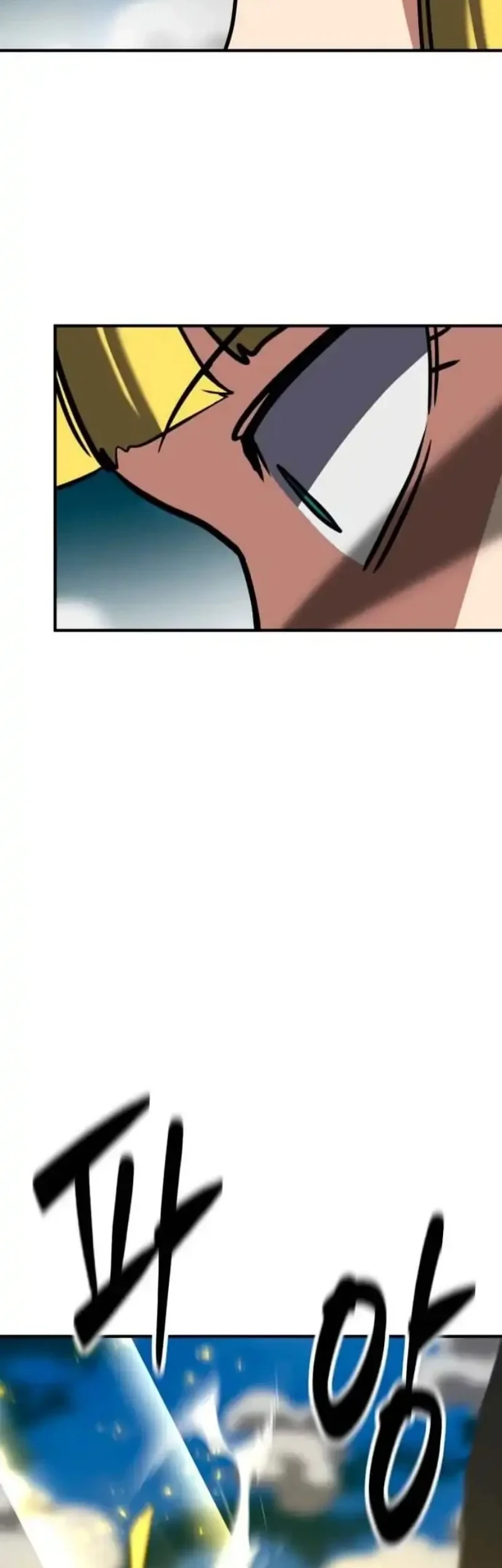 Defense Breaker Chapter 39 Gambar 53