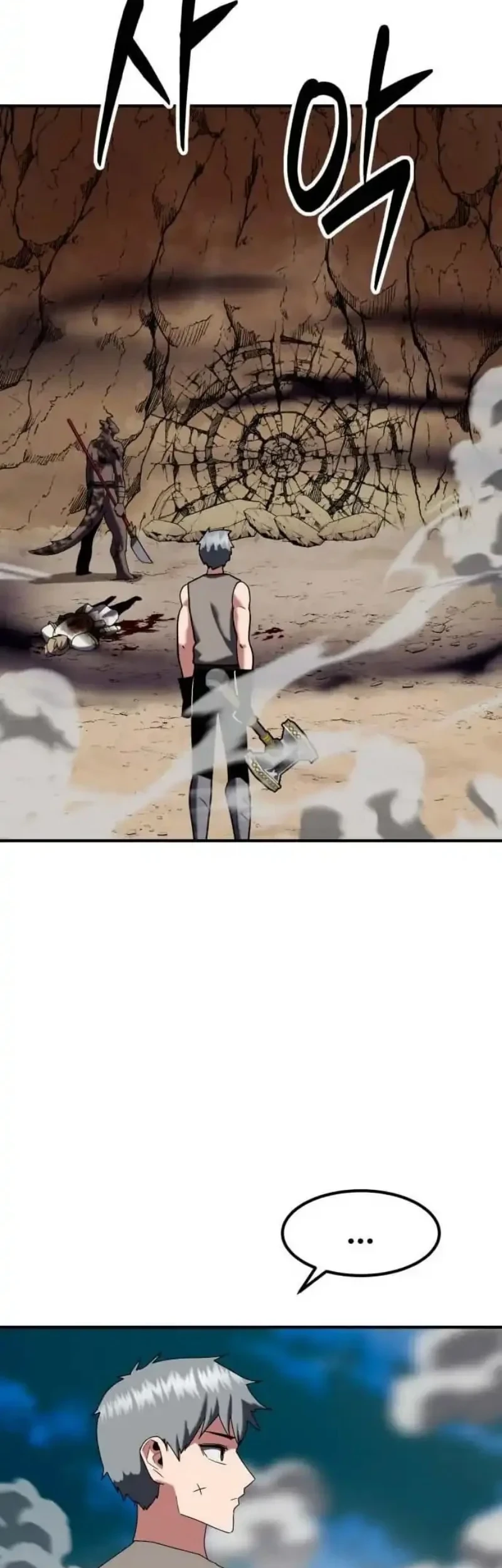 Defense Breaker Chapter 39 Gambar 65