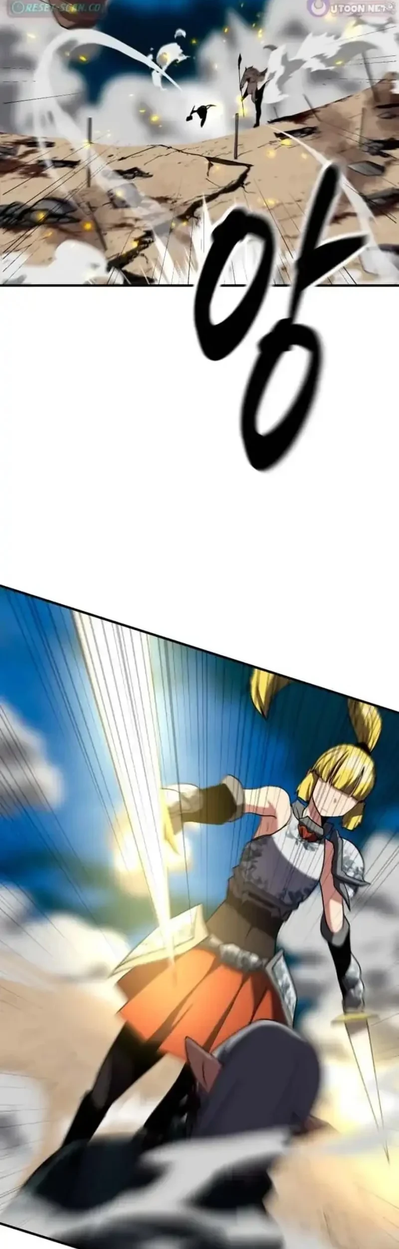 Defense Breaker Chapter 39 Gambar 8