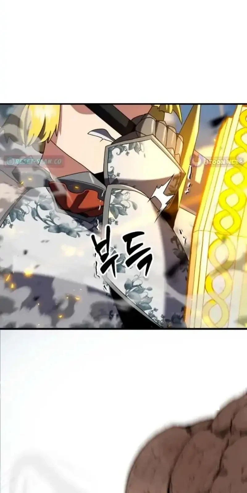 Defense Breaker Chapter 39 Gambar 36