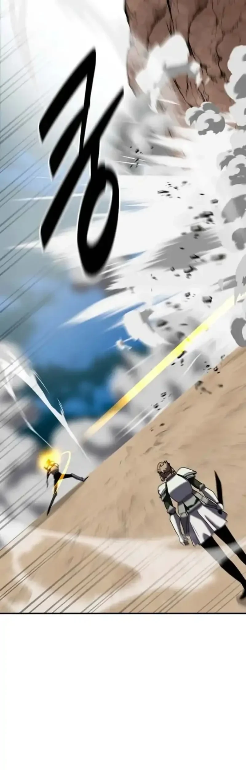 Defense Breaker Chapter 39 Gambar 37