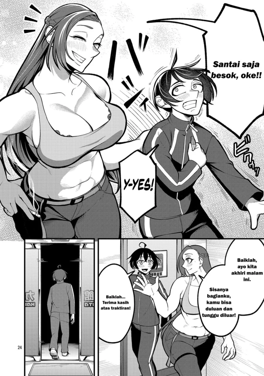 Dekai Usagi ni Natsukareta!? Chapter 1 Gambar 24