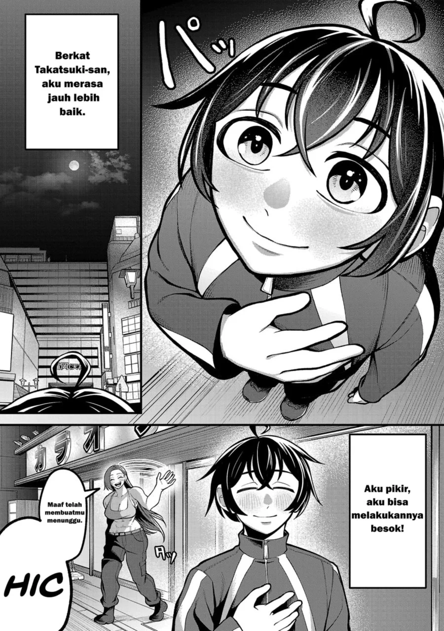 Dekai Usagi ni Natsukareta!? Chapter 1 Gambar 25