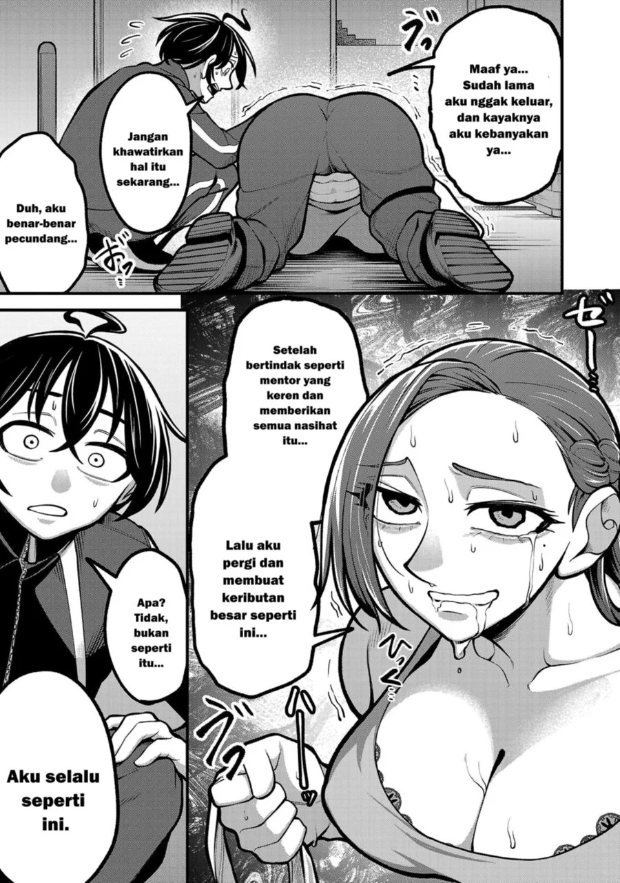 Dekai Usagi ni Natsukareta!? Chapter 1 Gambar 27