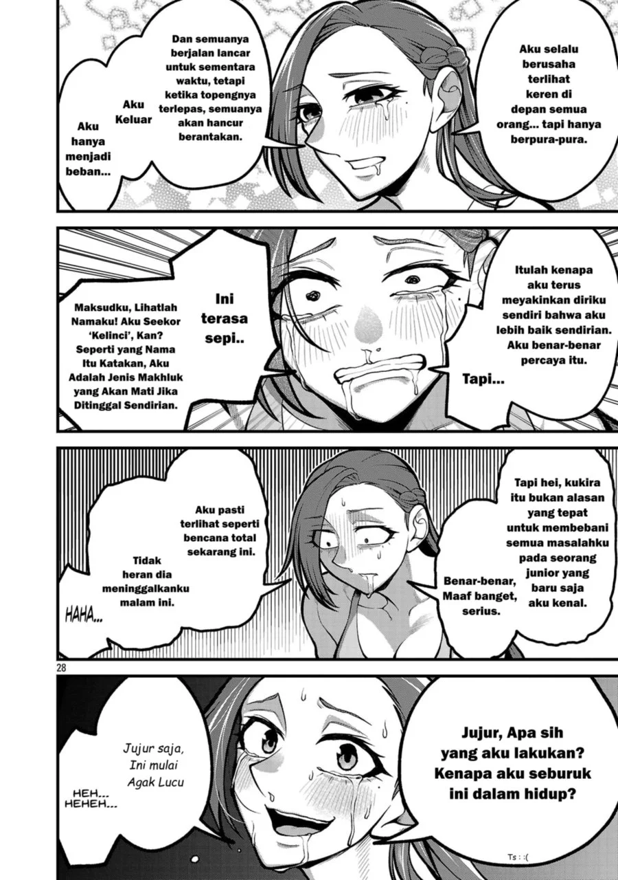 Dekai Usagi ni Natsukareta!? Chapter 1 Gambar 28