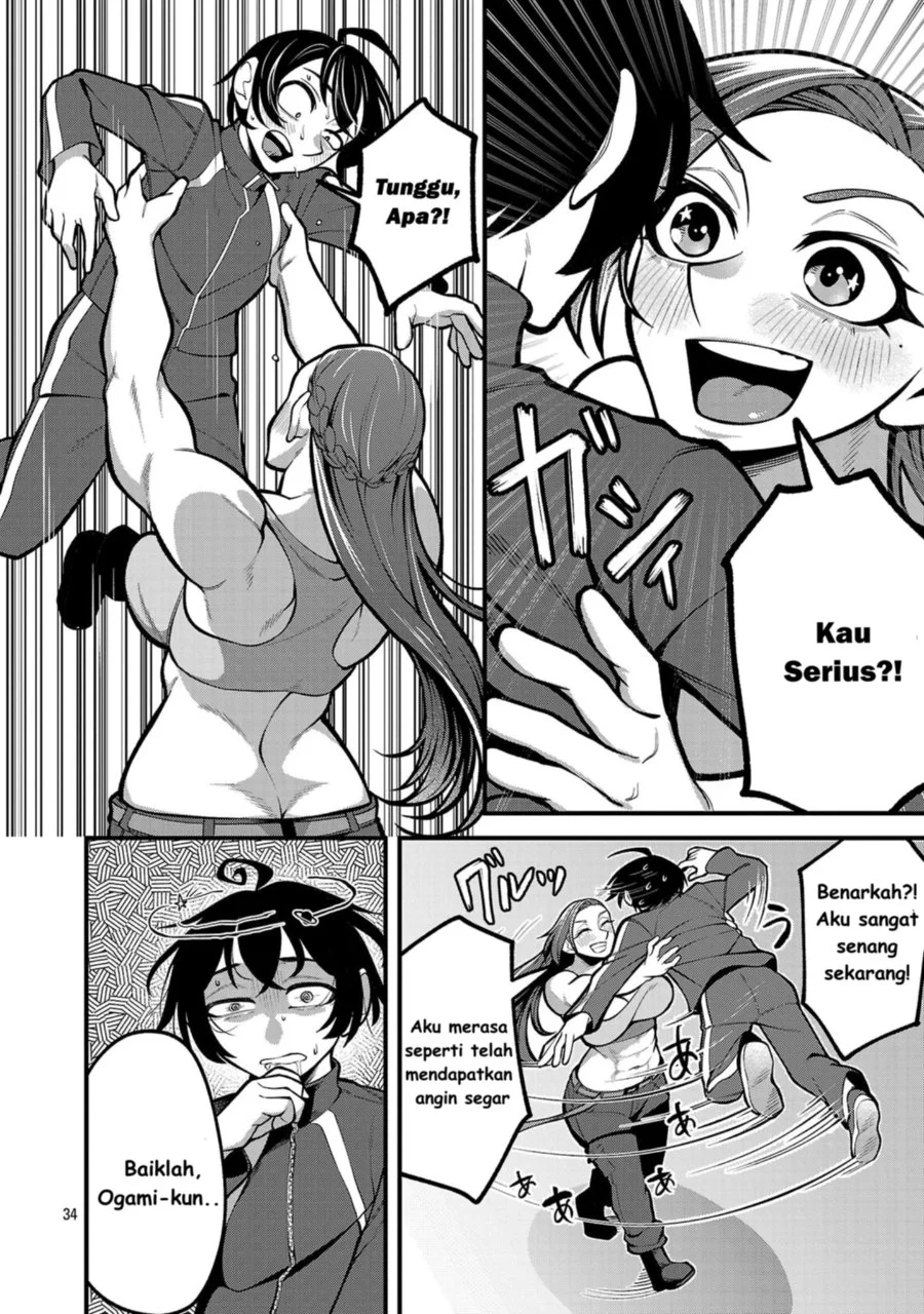 Dekai Usagi ni Natsukareta!? Chapter 1 Gambar 34