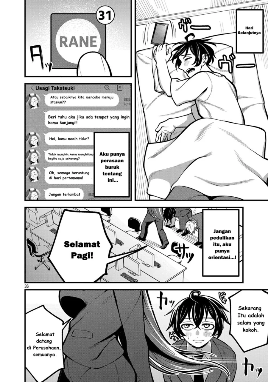 Dekai Usagi ni Natsukareta!? Chapter 1 Gambar 36