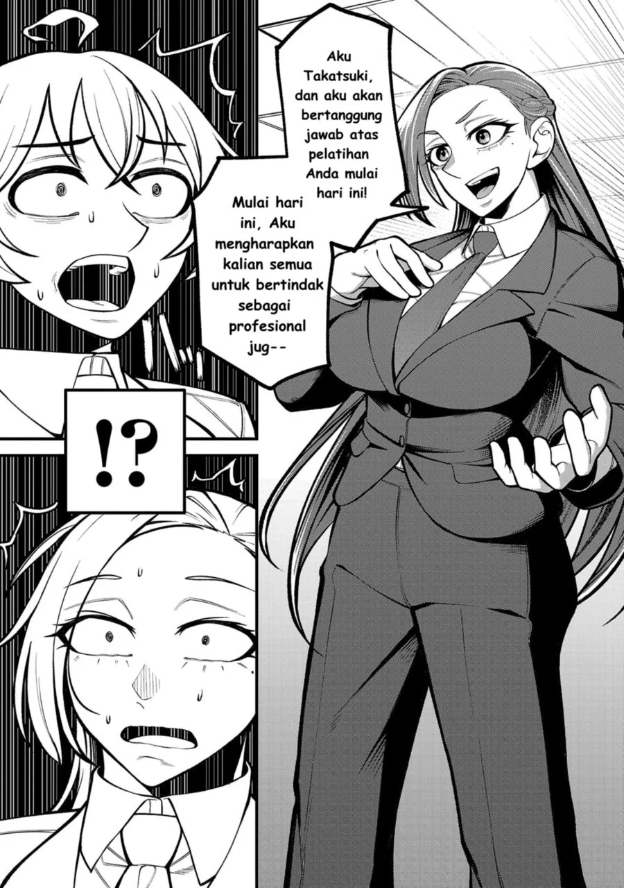 Dekai Usagi ni Natsukareta!? Chapter 1 Gambar 37