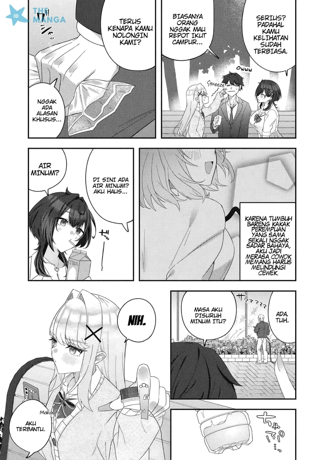 Dekkai Gyaru to Chicchai Gyaru ga Shitsuren Shita Ore no Shinkyo ni Iribitatteiru Chapter 1 Gambar 12