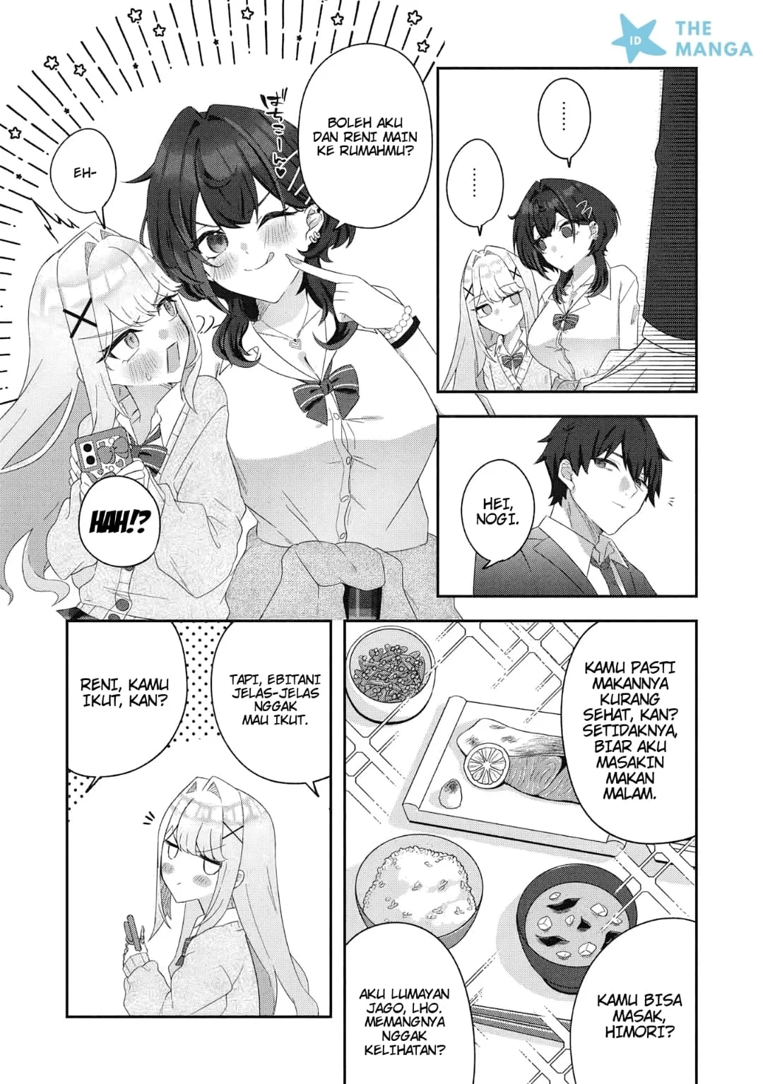Dekkai Gyaru to Chicchai Gyaru ga Shitsuren Shita Ore no Shinkyo ni Iribitatteiru Chapter 1 Gambar 19