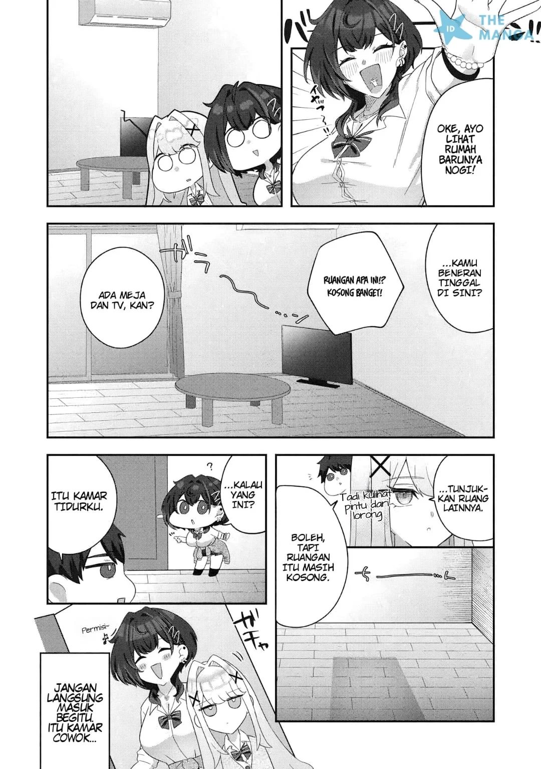 Dekkai Gyaru to Chicchai Gyaru ga Shitsuren Shita Ore no Shinkyo ni Iribitatteiru Chapter 1 Gambar 22