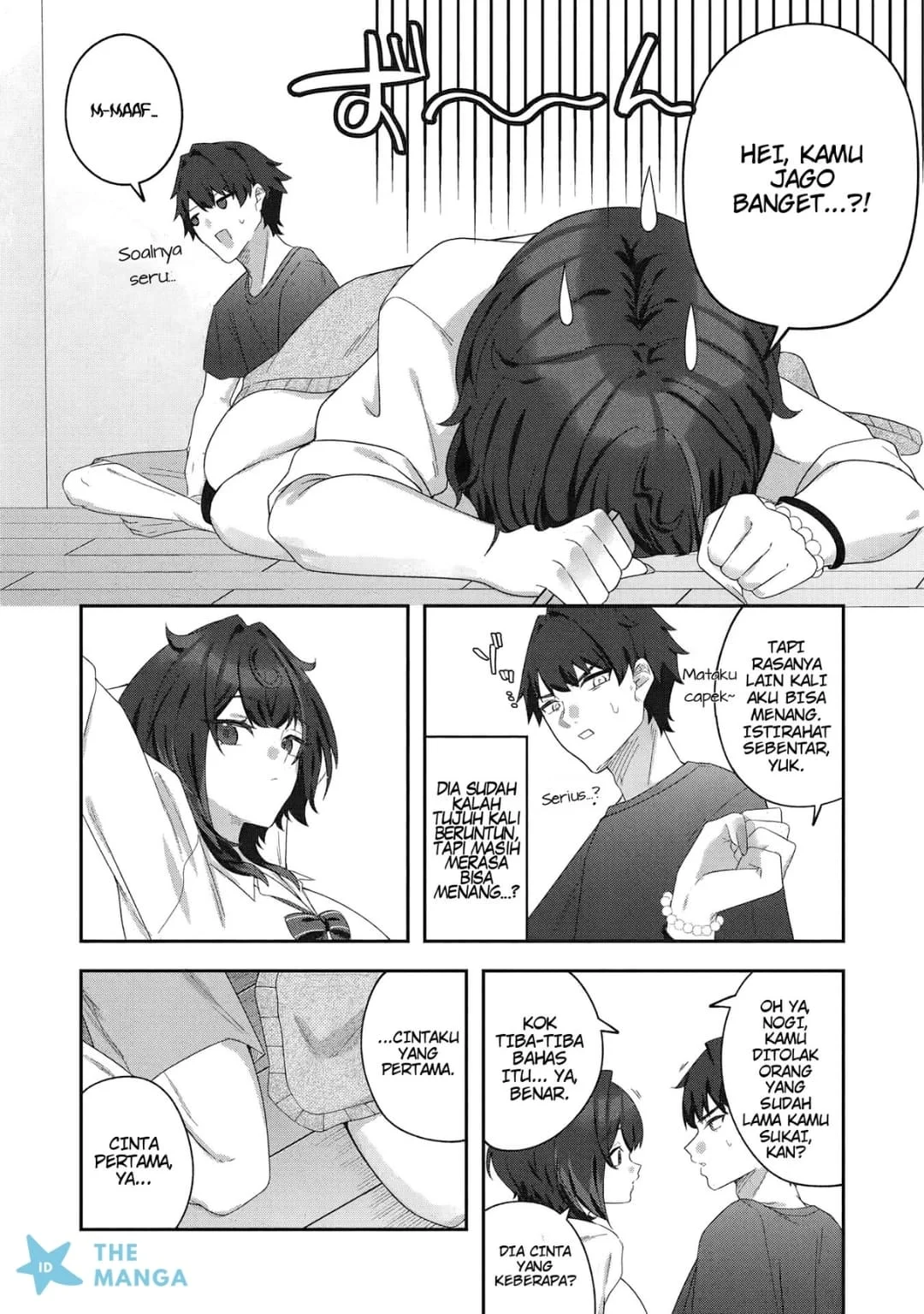 Dekkai Gyaru to Chicchai Gyaru ga Shitsuren Shita Ore no Shinkyo ni Iribitatteiru Chapter 1 Gambar 24