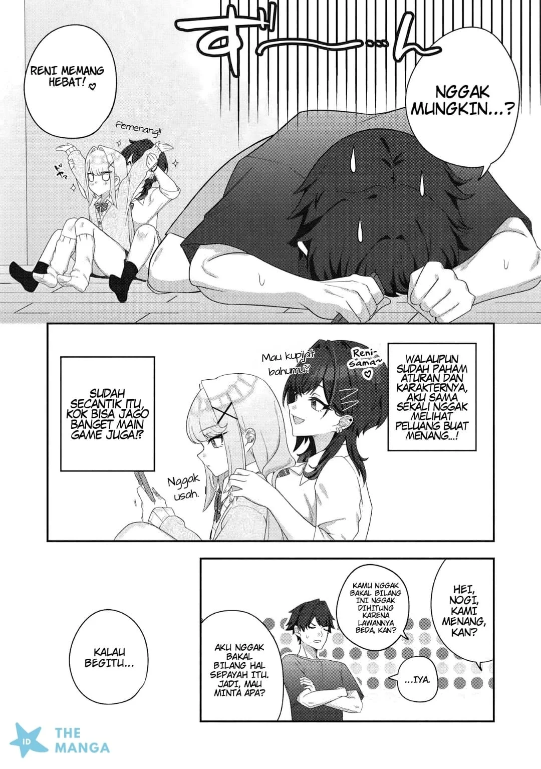 Dekkai Gyaru to Chicchai Gyaru ga Shitsuren Shita Ore no Shinkyo ni Iribitatteiru Chapter 1 Gambar 33