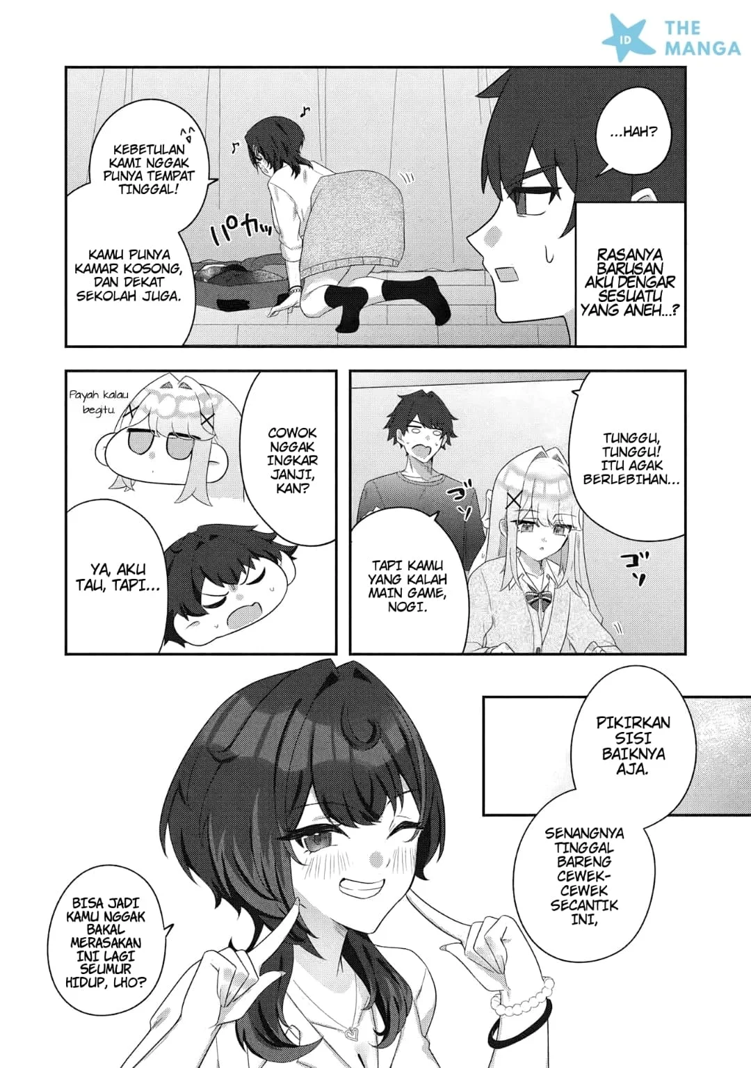 Dekkai Gyaru to Chicchai Gyaru ga Shitsuren Shita Ore no Shinkyo ni Iribitatteiru Chapter 1 Gambar 35