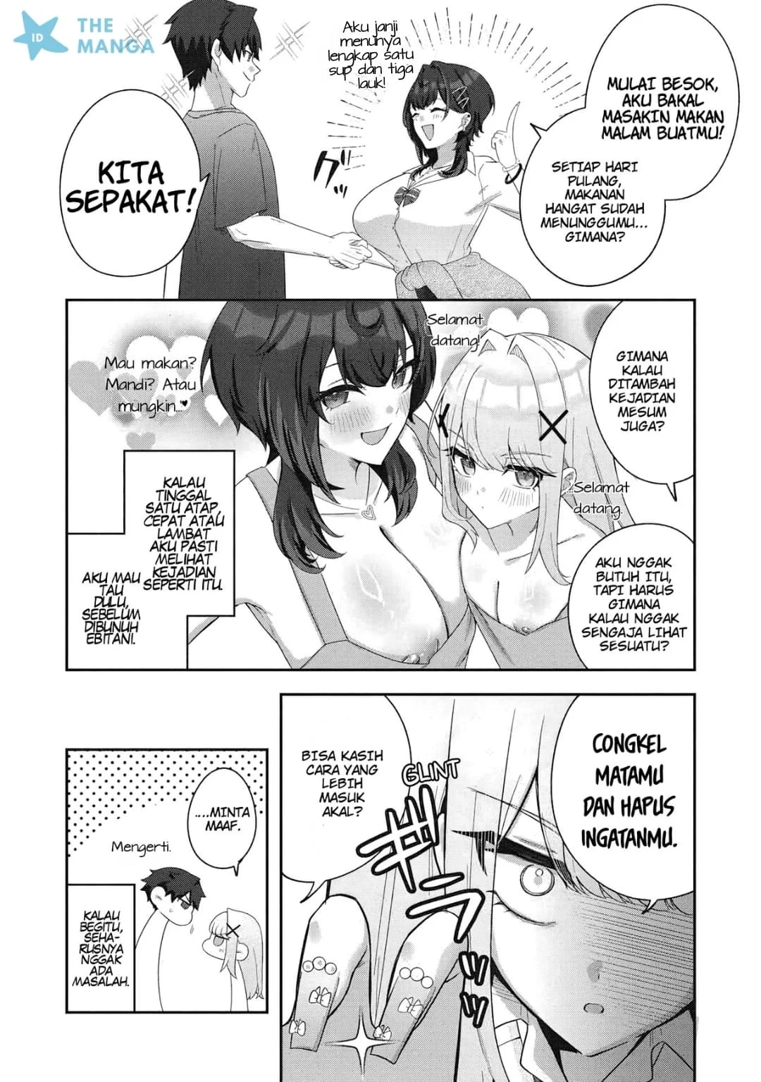 Dekkai Gyaru to Chicchai Gyaru ga Shitsuren Shita Ore no Shinkyo ni Iribitatteiru Chapter 1 Gambar 38
