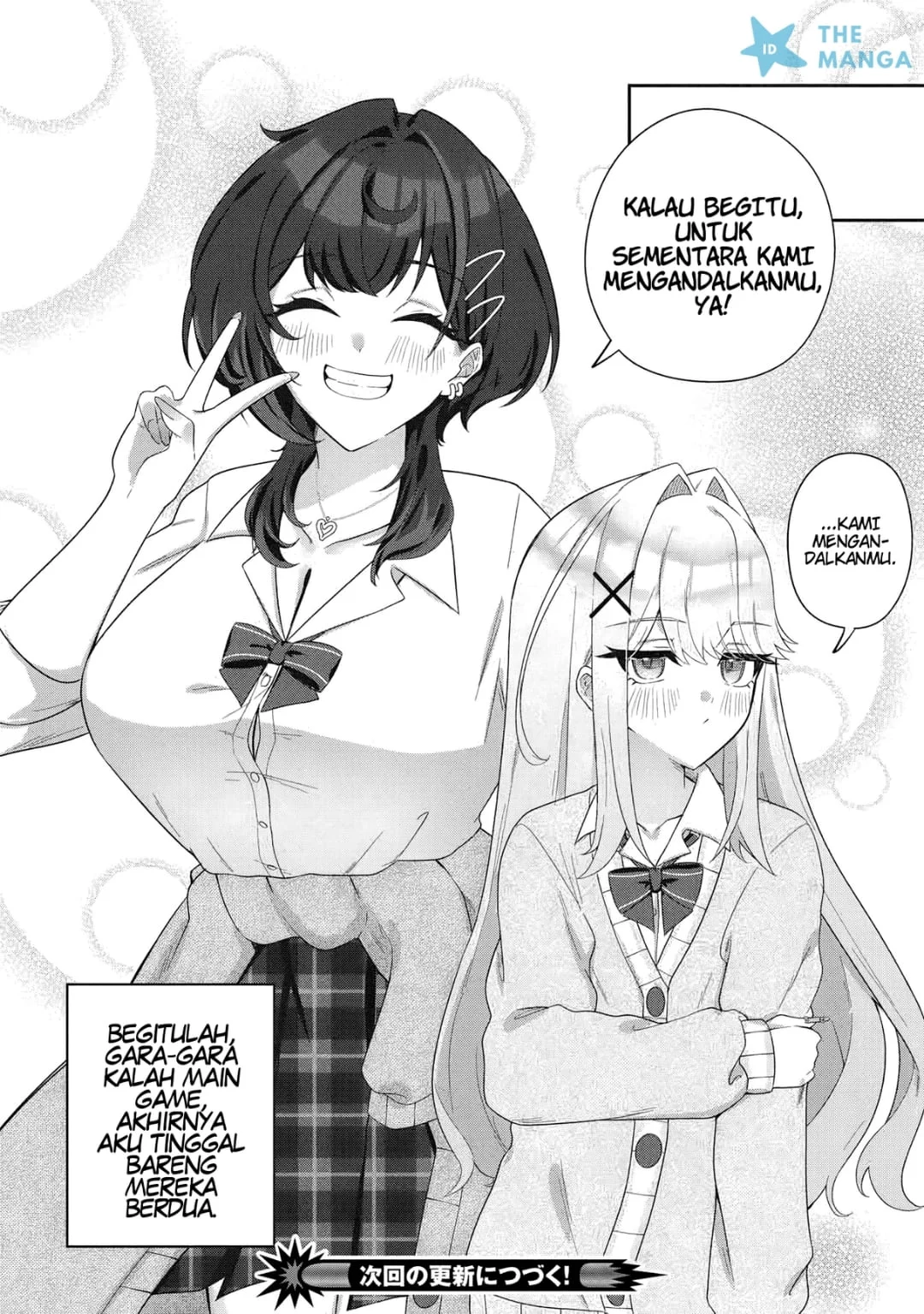 Dekkai Gyaru to Chicchai Gyaru ga Shitsuren Shita Ore no Shinkyo ni Iribitatteiru Chapter 1 Gambar 39
