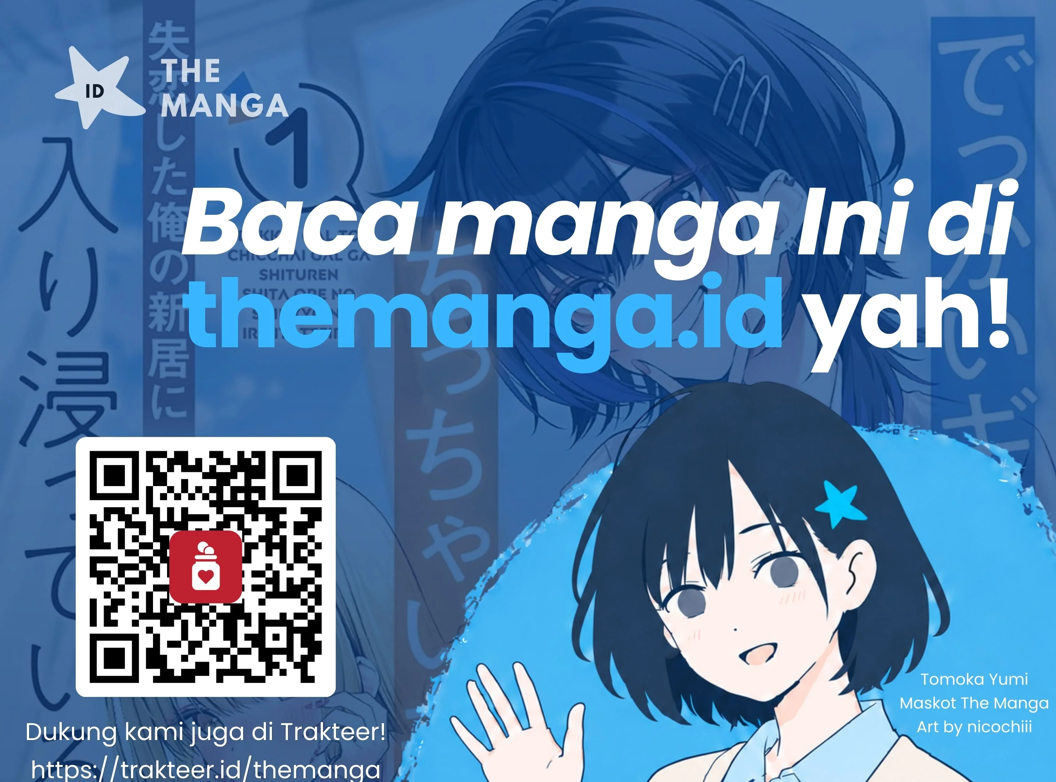 Dekkai Gyaru to Chicchai Gyaru ga Shitsuren Shita Ore no Shinkyo ni Iribitatteiru Chapter 1 Gambar 40