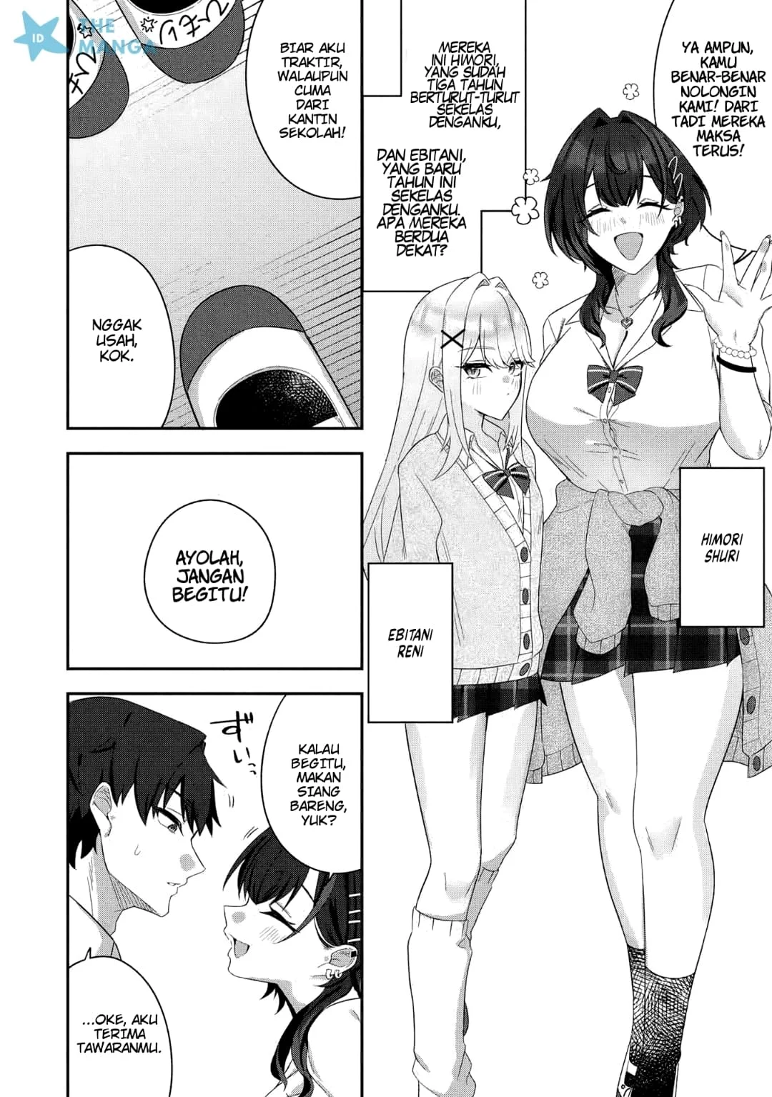 Dekkai Gyaru to Chicchai Gyaru ga Shitsuren Shita Ore no Shinkyo ni Iribitatteiru Chapter 1 Gambar 9