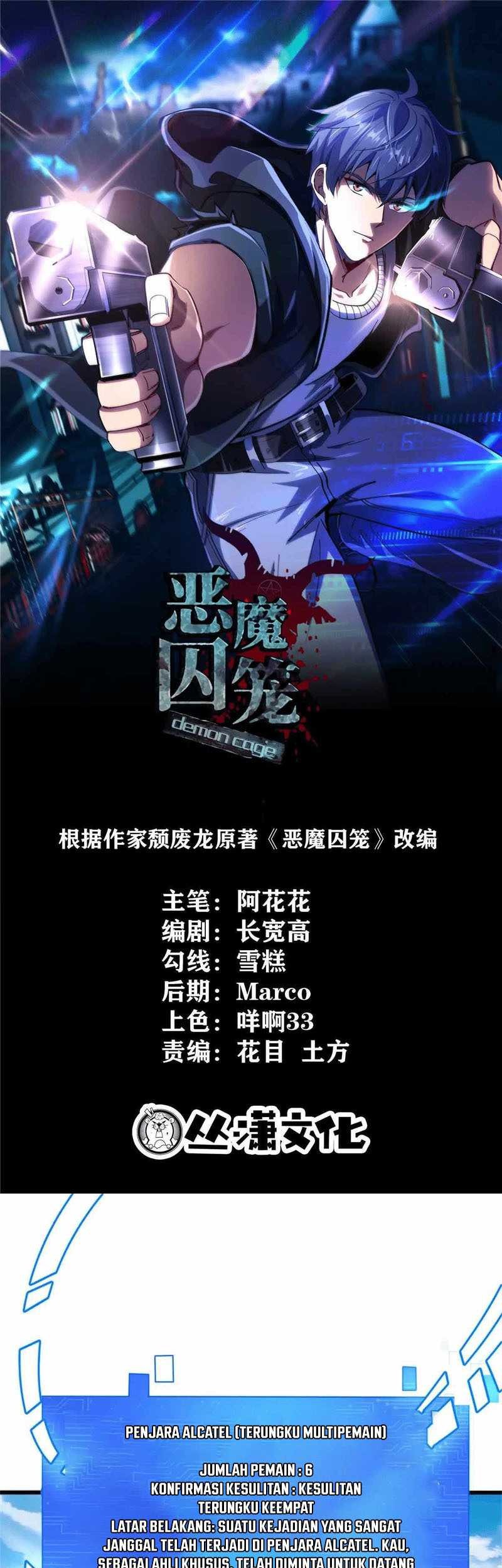 Baca Manhwa Demon Cage Chapter 15 Gambar 2