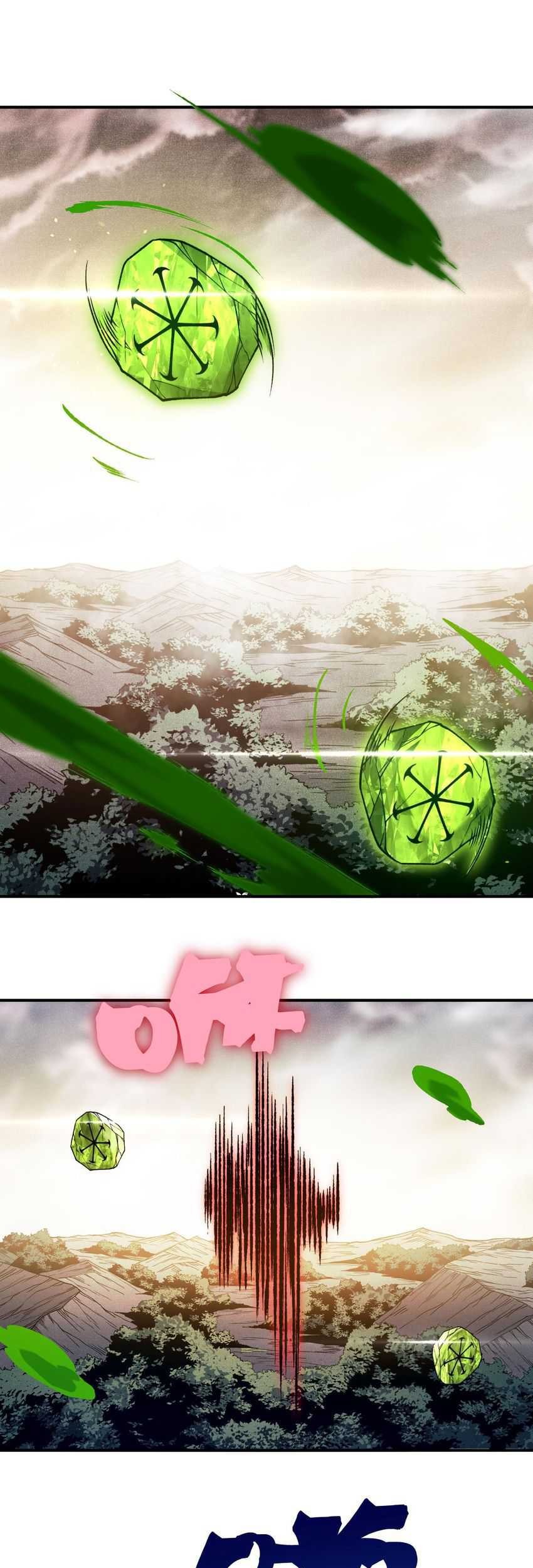 Baca Manhua Demon Evolution Chapter 105 Gambar 2