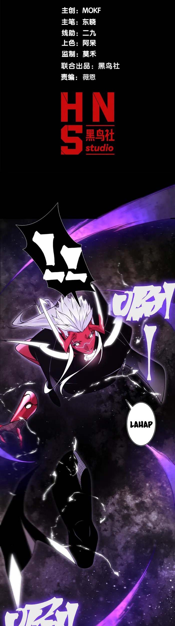 Baca Manhua Demon Evolution Chapter 117 Gambar 2