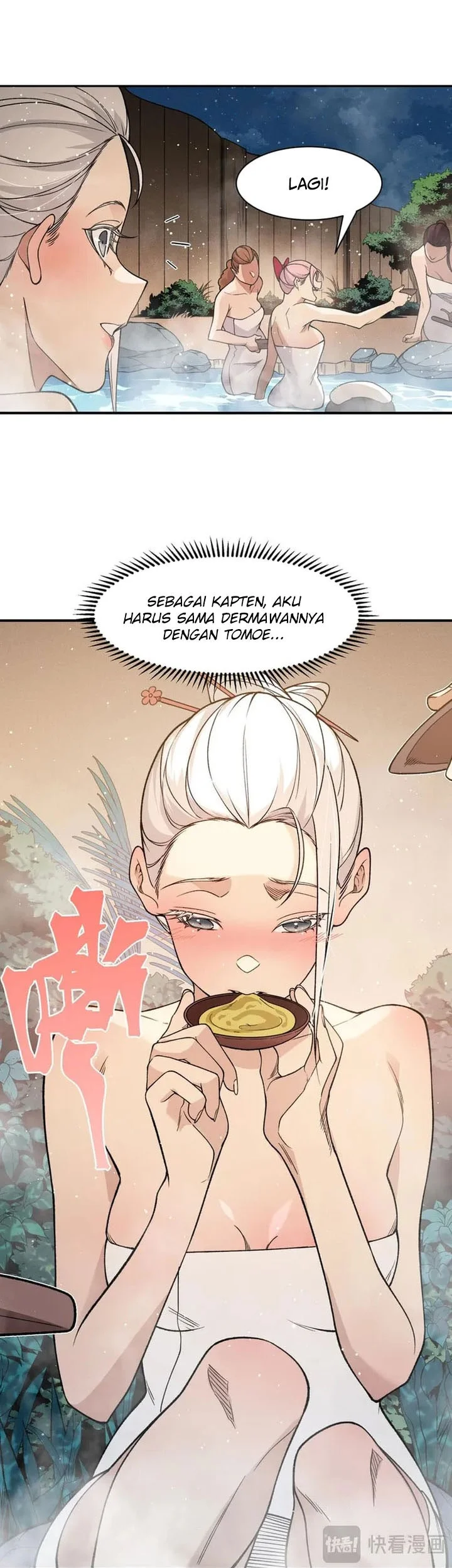 Demon Evolution Chapter 125 Gambar 13