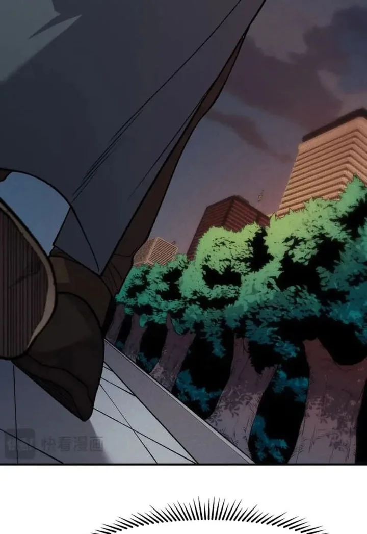 Demon Evolution Chapter 128 Gambar 21