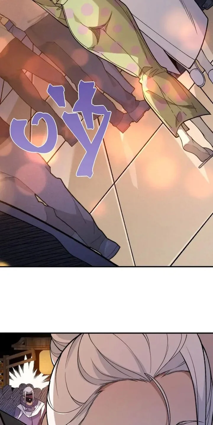 Demon Evolution Chapter 128 Gambar 29