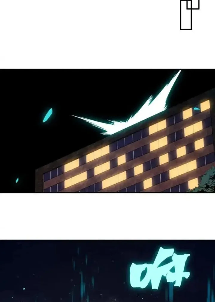 Demon Evolution Chapter 129 Gambar 35