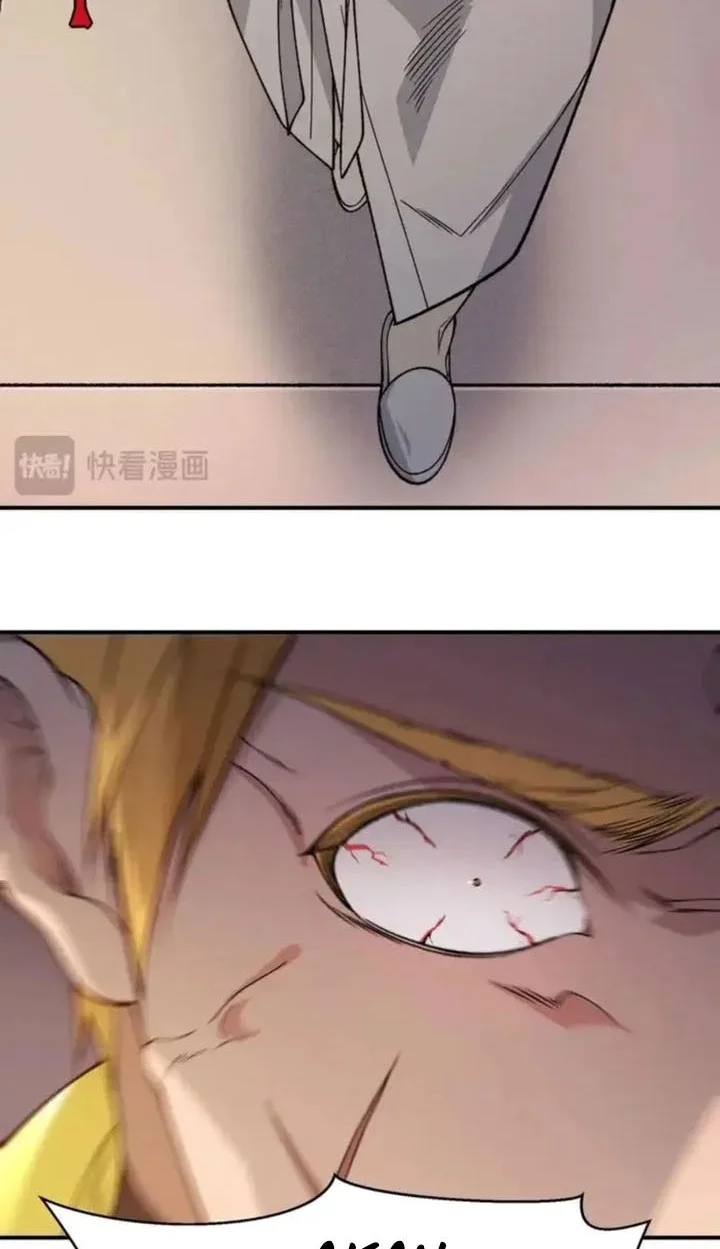 Demon Evolution Chapter 130 Gambar 27