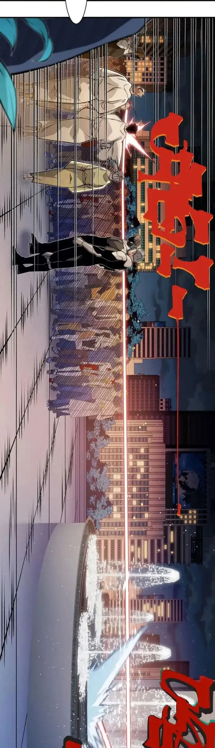 Demon Evolution Chapter 130 Gambar 30