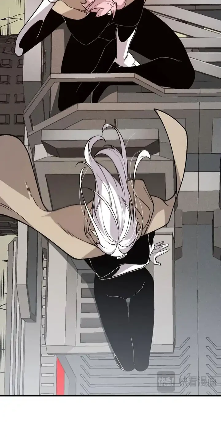 Demon Evolution Chapter 131 Gambar 25