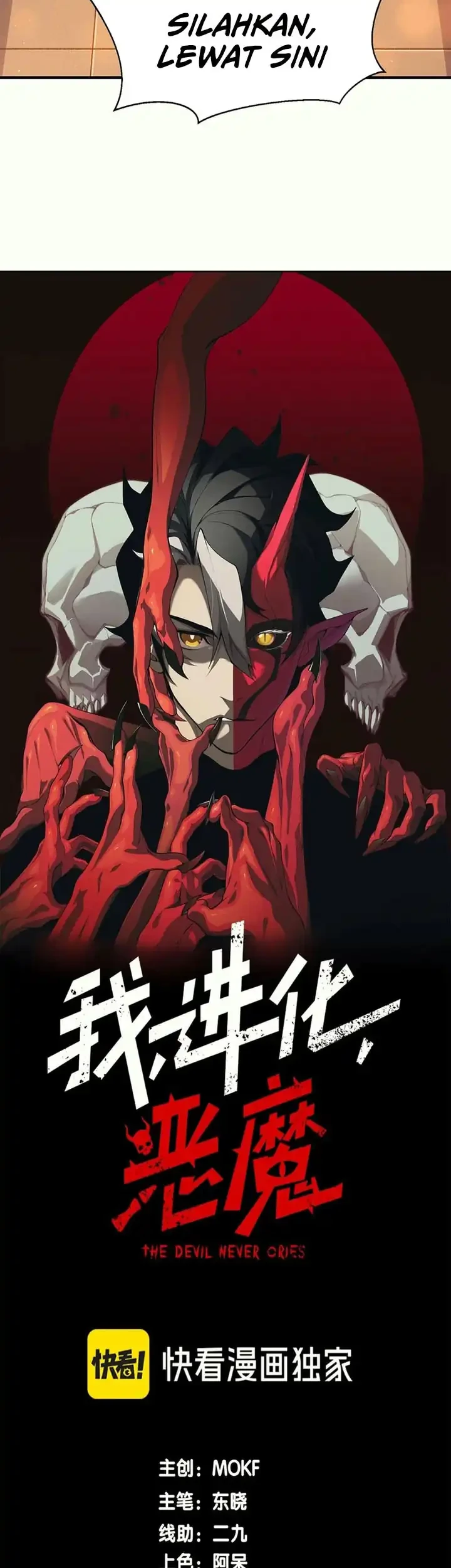 Demon Evolution Chapter 131 Gambar 4