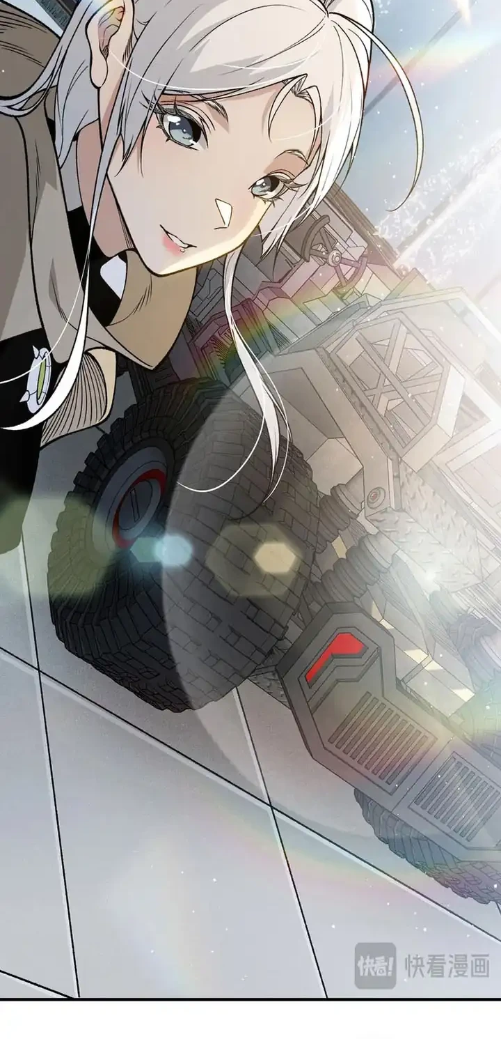 Demon Evolution Chapter 131 Gambar 17