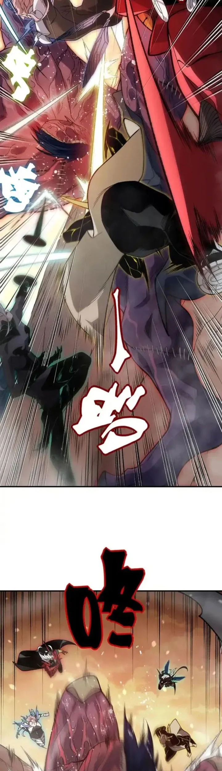 Demon Evolution Chapter 133 Gambar 30