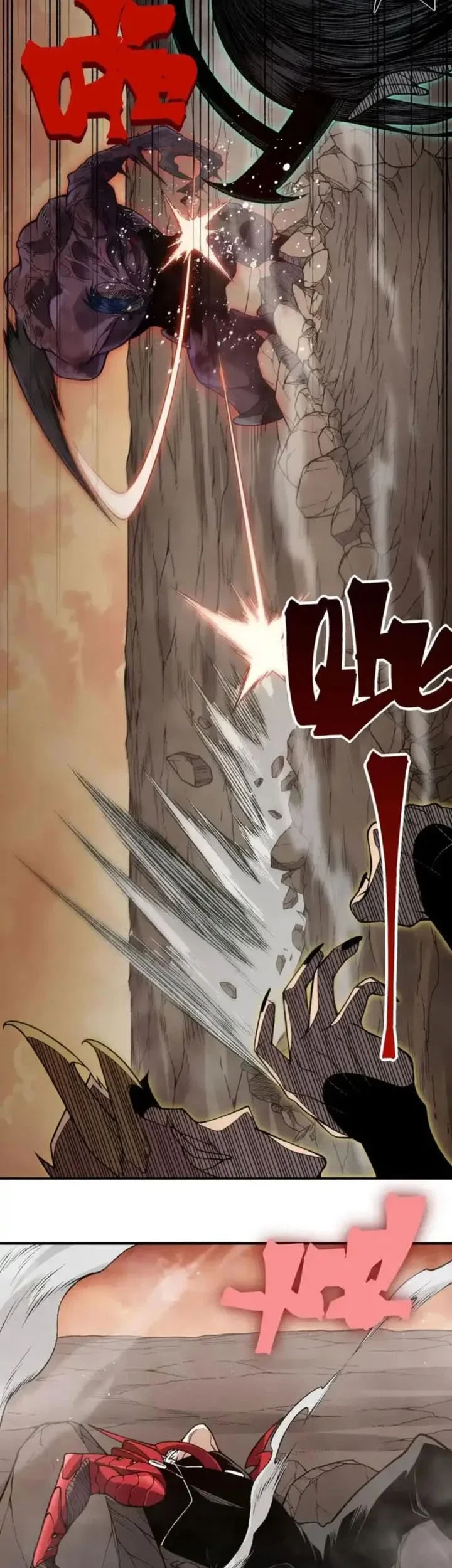 Demon Evolution Chapter 133 Gambar 4