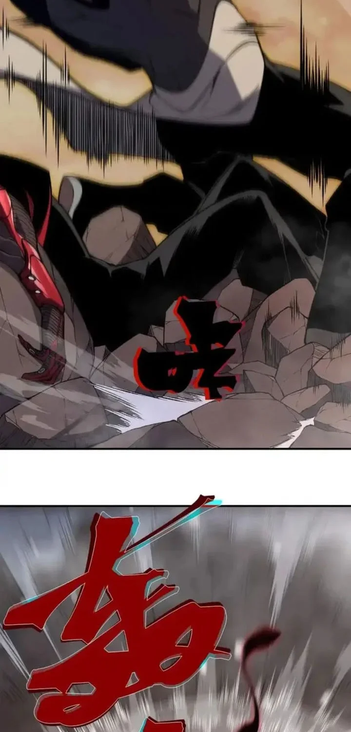 Demon Evolution Chapter 133 Gambar 7