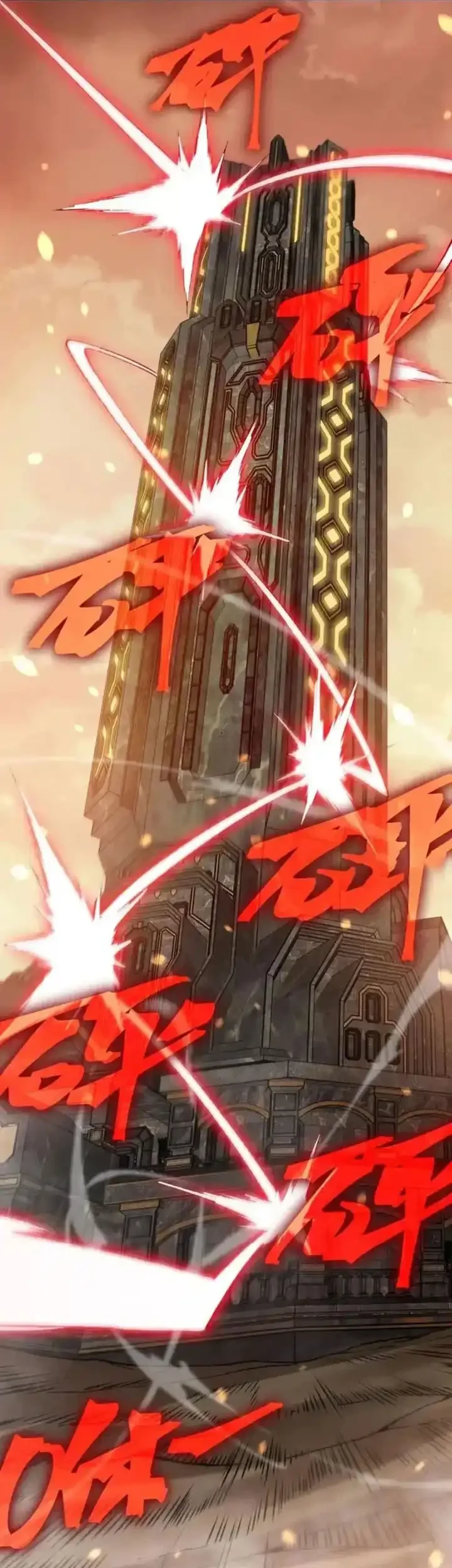 Demon Evolution Chapter 136 Gambar 26