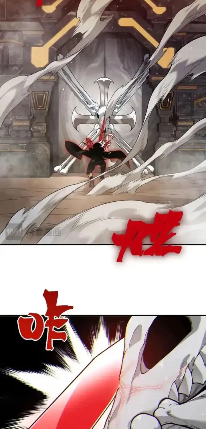 Demon Evolution Chapter 136 Gambar 37