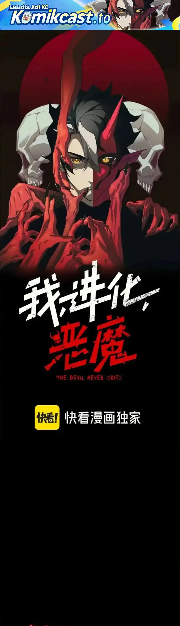 Manhua Demon Evolution Chapter 136 gambar 2