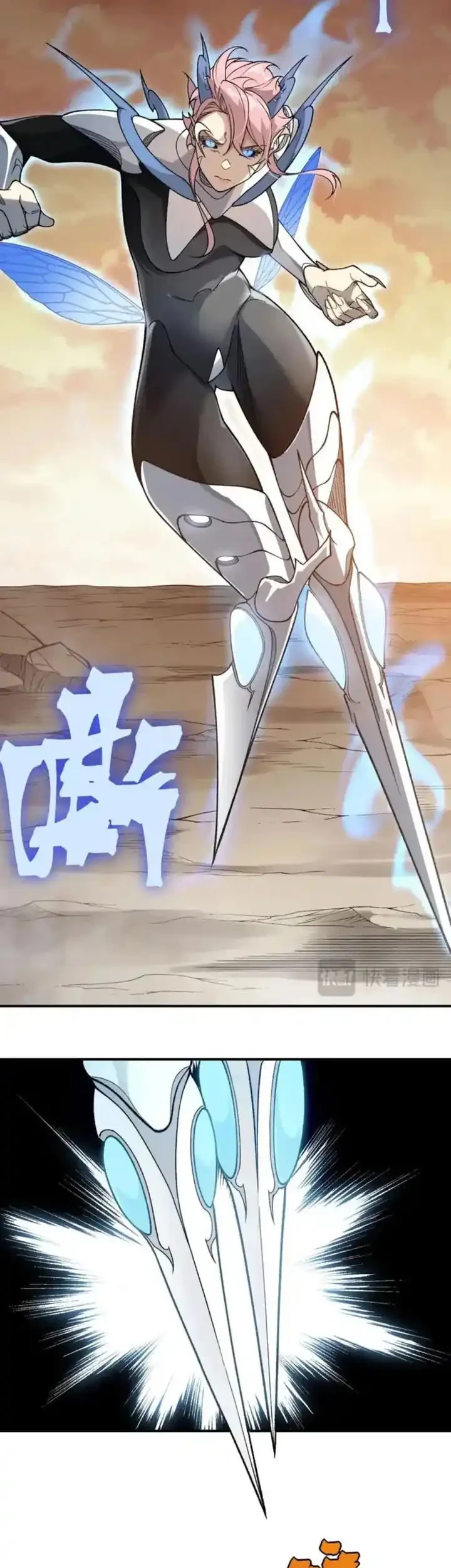 Demon Evolution Chapter 136 Gambar 16